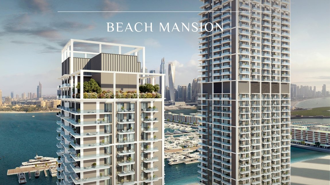 New developements for sale in beach mansion at emaar beachfront - 16