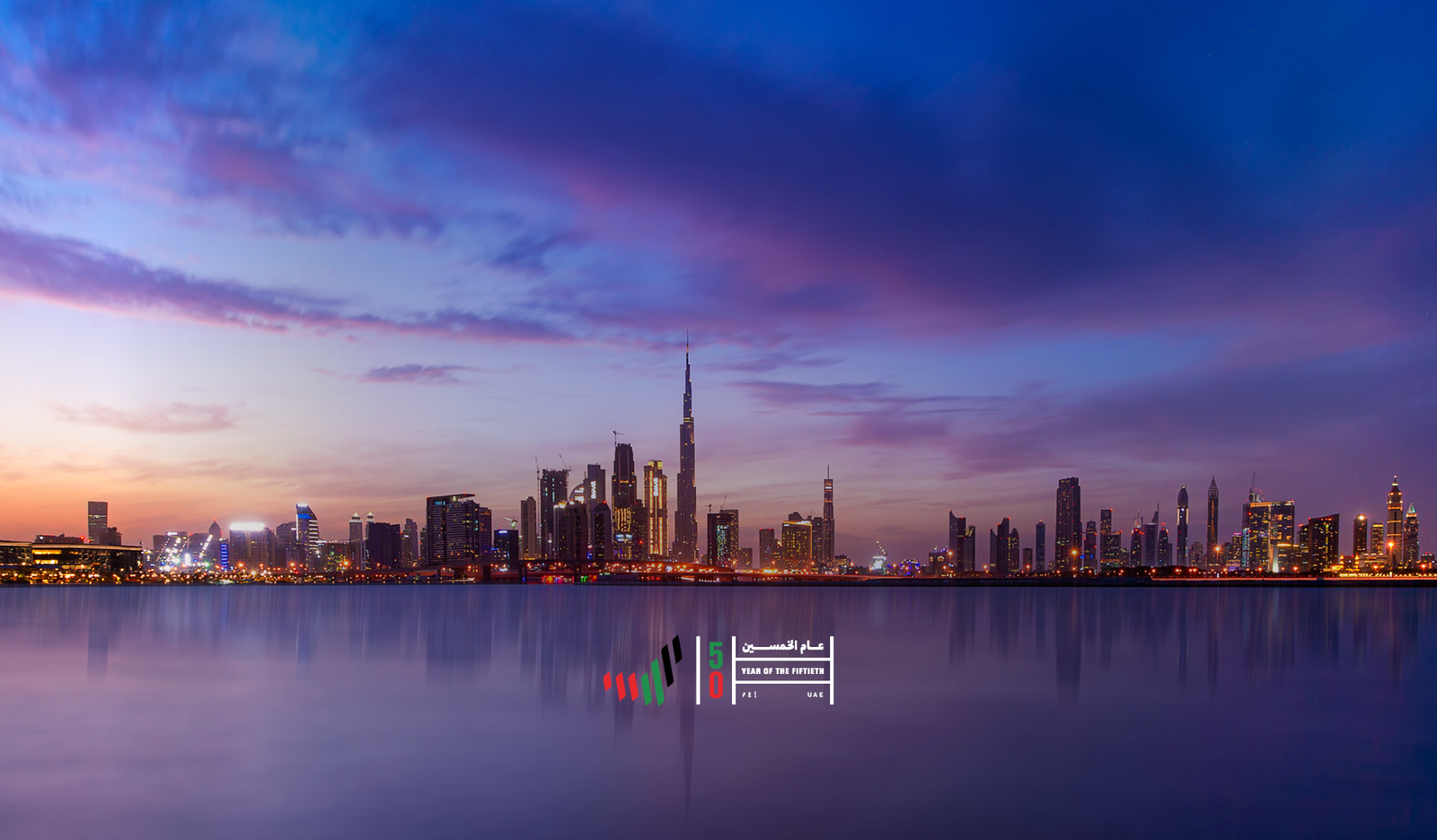 Find your new home with {strong}Dubai's No.1 Real Estate Agency{/strong}