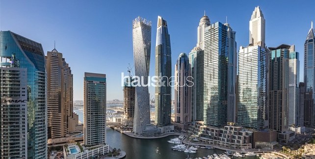 Marinascape Avant, Dubai Marina, Dubai