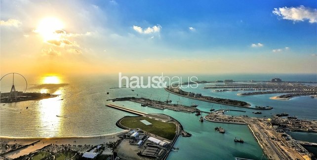 Damac Heights, Dubai Marina, Dubai