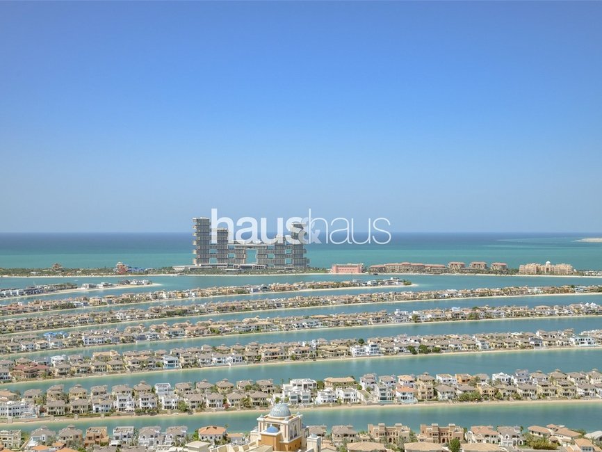 1 Bedroom Apartment for sale in Palm Tower - view - 1